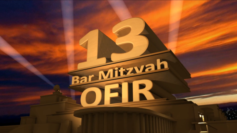 מצגת לבר מצווה 2