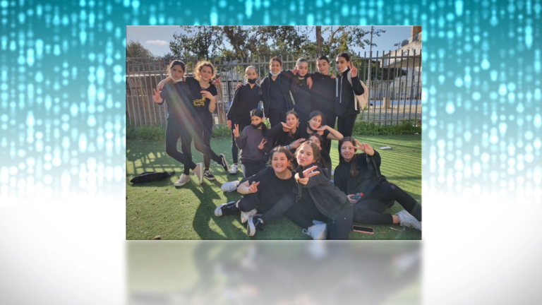 מצגת לבת מצווה - תלת מימד 6