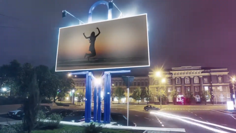 מצגת לבת מצווה - תלת מימד 3