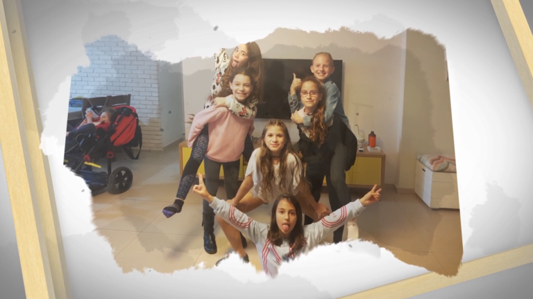 מצגת לבת מצווה - תלת מימד 11