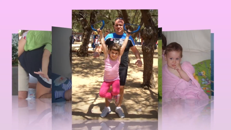 מצגת לבת מצווה - תלת מימד 12