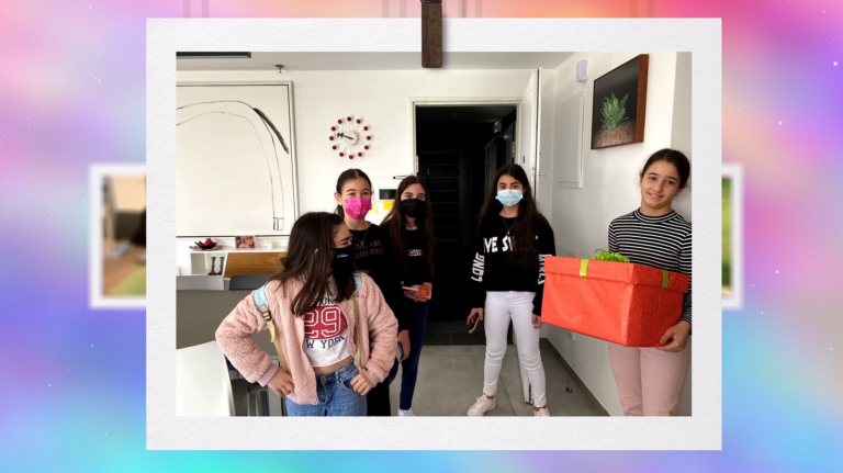 מצגת לבת מצווה - תלת מימד 13