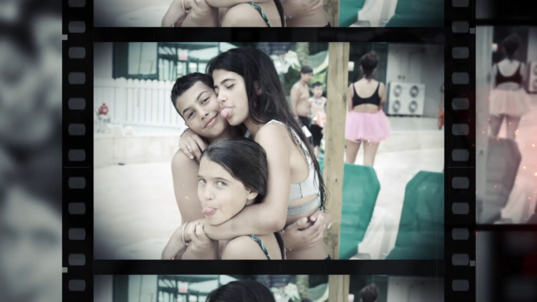 מצגת לבת מצווה - תלת מימד 20