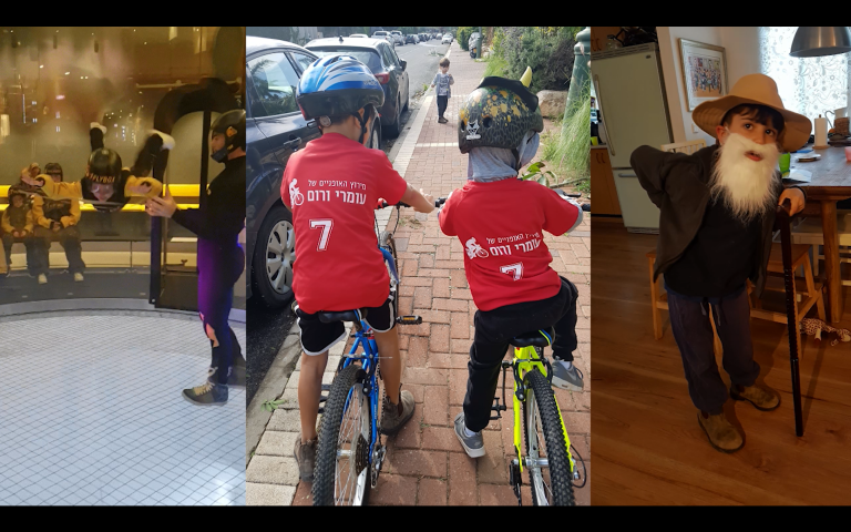 מחירון מצגת לבר מצווה 4