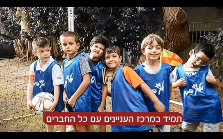 מחירון מצגת לבר מצווה 2